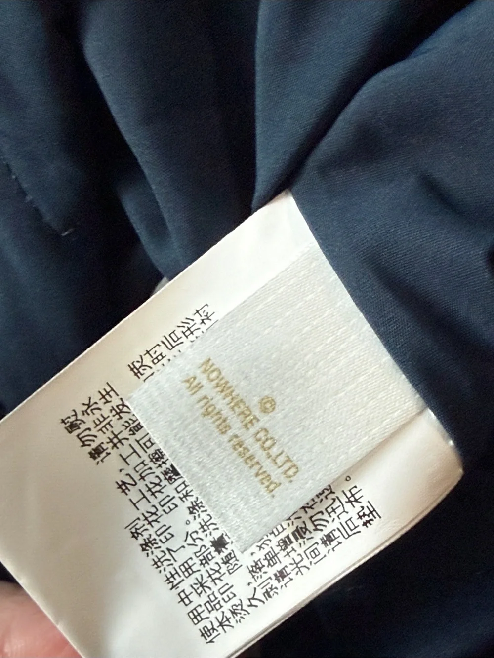 🔥 BAPE Reversible Happy New Year Varsity Bomber Jacket Navy/Black Medium